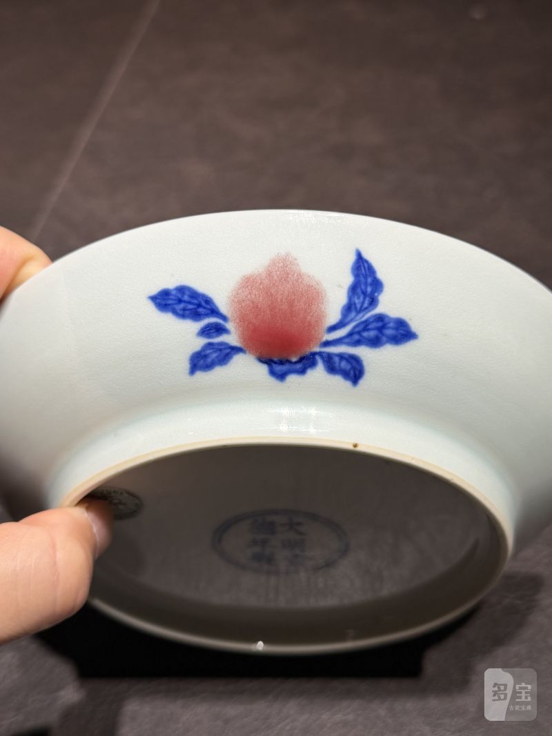 清雍正 安窑青花釉里红瑞果纹盘 - 图20